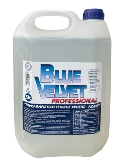 PROFESSIONAL blue velvet