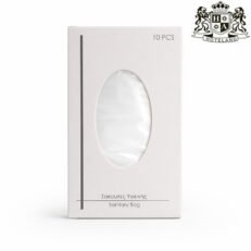SANITARY BAGS white classic-Σακουλακια υγιεινης φροντιδας οικολογικα γαλακτωδη ανα 10αδα συσκευασμενα σε πολυτελης οικολογικη συσκευασια κασετινας με οπη (500 Kασετινες/Κιβ)
