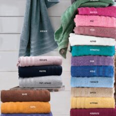 Alternative view of LAGOON 50-ΠΕΤΣΕΤΕΣ ΛΕΥΚΕΣ JAQUARD ΜΠΑΝΙΟΥ ΚΛΑΣΣΙΚΕΣ (0,70 x 1,40) 500 gsm