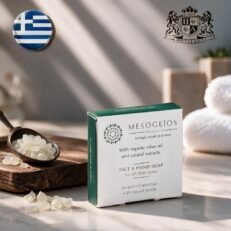 GREEK MESOGEIOS FRUITS-Σαπουνι Προσωπου & Χεριων/Face & Hand Soap Bar 30gr με άρωμα μαστιχα (300 τμχ/κιβώτιο) EΛΛΗΝΙΚΟ ΠΡΟΙΟΝ