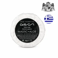 GREEK AEON-Σαπουνι/Soap 20gr με άρωμα Μαστιχα & Αλοη (600 τμχ/κιβώτιο) EΛΛΗΝΙΚΟ ΠΡΟΙΟΝ