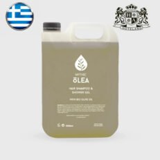 GREEK MYTHIC OLEA Shampoo & Shower Gel 4L- Σαμπουαν & Αφρολουτρο μαζι (2σε1) σε μπετονι-κανιστρο 4LT με άρωμα ελαιολαδου (4 τμχ/κιβώτιο)