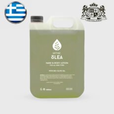 GREEK MYTHIC OLEA-Kρεμα Χεριων & Σωματος/Hand & Body Lotion σε μπετονι-κανιστρο 4LT με άρωμα ελαιολαδου (4 τμχ/κιβώτιο) EΛΛΗΝΙΚΟ ΠΡΟΙΟΝ