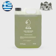 GREEK MYTHIC OLEA-Mαλλακτικη Κρεμα Μαλλιων/Hair Conditioner σε μπετονι-κανιστρο 4LT με άρωμα ελαιολαδου (4 τμχ/κιβώτιο) EΛΛΗΝΙΚΟ ΠΡΟΙΟΝ