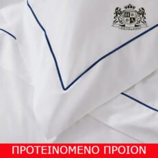 ΚΟΡΥΦΑΙΑ ΠΟΙΟΤΗΤΑ-ΠΛΑΚΕ ΣΕΙΡΑ-ΠΑΠΛΩΜΑΤΟΘΗΚΗ ΜΟΝΗ (Με Μπλε Πλακε Κεντημα ΠΕΡΙΜΕΤΡΙΚΑ) (1,70 x 2,50cm) ΒΑΜΒΑΚΟΣΑΤΕΝ MYKONOS 100% BAMBAKI TC-400 ΚΛΩΣΤΕΣ ROYAL SHINE