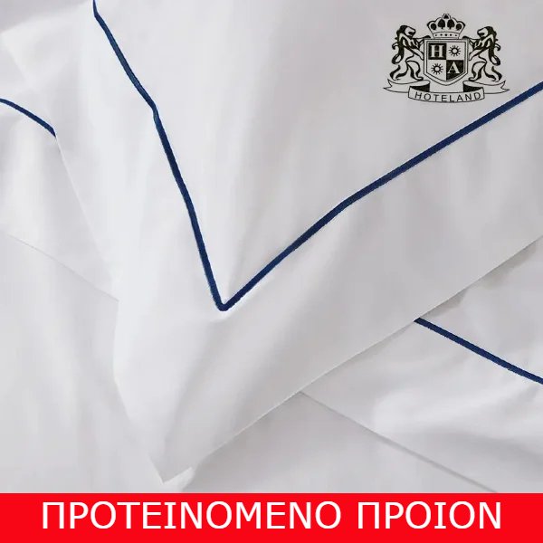 ΚΟΡΥΦΑΙΑ ΠΟΙΟΤΗΤΑ-ΠΛΑΚΕ ΣΕΙΡΑ-ΣΕΝΤΟΝΙ SUPER ΔΙΠΛΟ (Πανωσεντονο Με Μπλε Πλακε Κεντημα) (2,60 x 2,90cm) ΒΑΜΒΑΚΟΣΑΤΕΝ MYKONOS 100% BAMBAKI TC-400 ΚΛΩΣΤΕΣ ROYAL SHINE