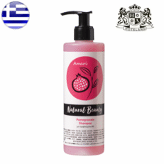 NATURAL BEAUTY Shampoo/Σαμπουαν 300ml με αντλια (20 Μπουκ/Κιβ) ΕΛΛΗΝΙΚΟ ΠΡΟΙΟΝ