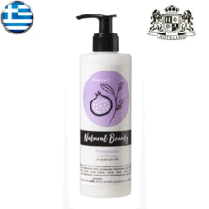 NATURAL BEAUTY Hair Conditioner/Mαλλακτικη Κρεμα Μαλλιων 300ml με αντλια (20 Μπουκ/Κιβ) ΕΛΛΗΝΙΚΟ ΠΡΟΙΟΝ