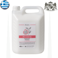 NATURAL BEAUTY Hand & Body Lotion/Kρεμα Σωματος & Χεριων σε Κανιστρο 4L (4 Tεμ/Κιβ) ΕΛΛΗΝΙΚΟ ΠΡΟΙΟΝ