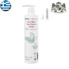 KORRES -Hand Wash/Kρεμοσαπουνο Χεριων 300ml με αντλια (12 Μπουκαλια/Κιβ)