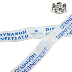 "AΠΕΛΥΜΑΝΘΗ" Χαρτινες ταινιες WC (2.500 Τεμ/Κιβ)