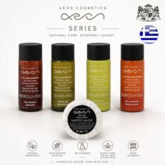 Alternative view of GREEK AEON-Σαπουνι/Soap 20gr με άρωμα Μαστιχα & Αλοη (600 τμχ/κιβώτιο) EΛΛΗΝΙΚΟ ΠΡΟΙΟΝ