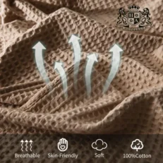 Alternative view of MADISON 80/20 MOKKA Κουβέρτα 80% COTTON-20% MICRO Πικέ Πολυτελείας ΜΟΝΗ (1,60 x 2,40m)