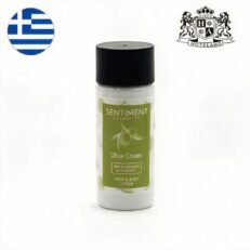 GREEK Fruits & Senses-Ενυδατικη Κρεμα Χεριων & Σωματος/Hand & Body Lotion σε μπουκαλι 35ml με αρωματα Ελαιολαδου (216 τμχ/κιβώτιο) EΛΛΗΝΙΚΟ ΠΡΟΙΟΝ