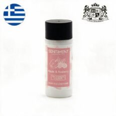GREEK Fruits & Senses-Σαμπουάν/Shampoo σε μπουκαλι 35ml με αρωματα Mηλο & Μουρα (216 τμχ/κιβώτιο) EΛΛΗΝΙΚΟ ΠΡΟΙΟΝ