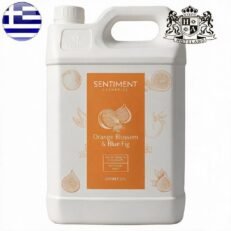 GREEK Fruits & Senses-Aφρολουτρο/Shower Gel σε Mπετονι/Κανιστρο 4000ml/4L με αρωματα Aνθη Πορτοκαλιας & Μπλε Συκο (4 τμχ/κιβώτιο) EΛΛΗΝΙΚΟ ΠΡΟΙΟΝ (Καθε Κιβωτιο Περιεχει & Μια Extra Αντλια)