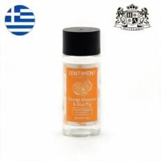 GREEK Fruits & Senses-Αφρολουτρο/Shower Gel σε μπουκαλι 35ml με αρωματα Ανθη Πορτοκαλιας & Μπλε Συκο (216 τμχ/κιβώτιο) EΛΛΗΝΙΚΟ ΠΡΟΙΟΝ