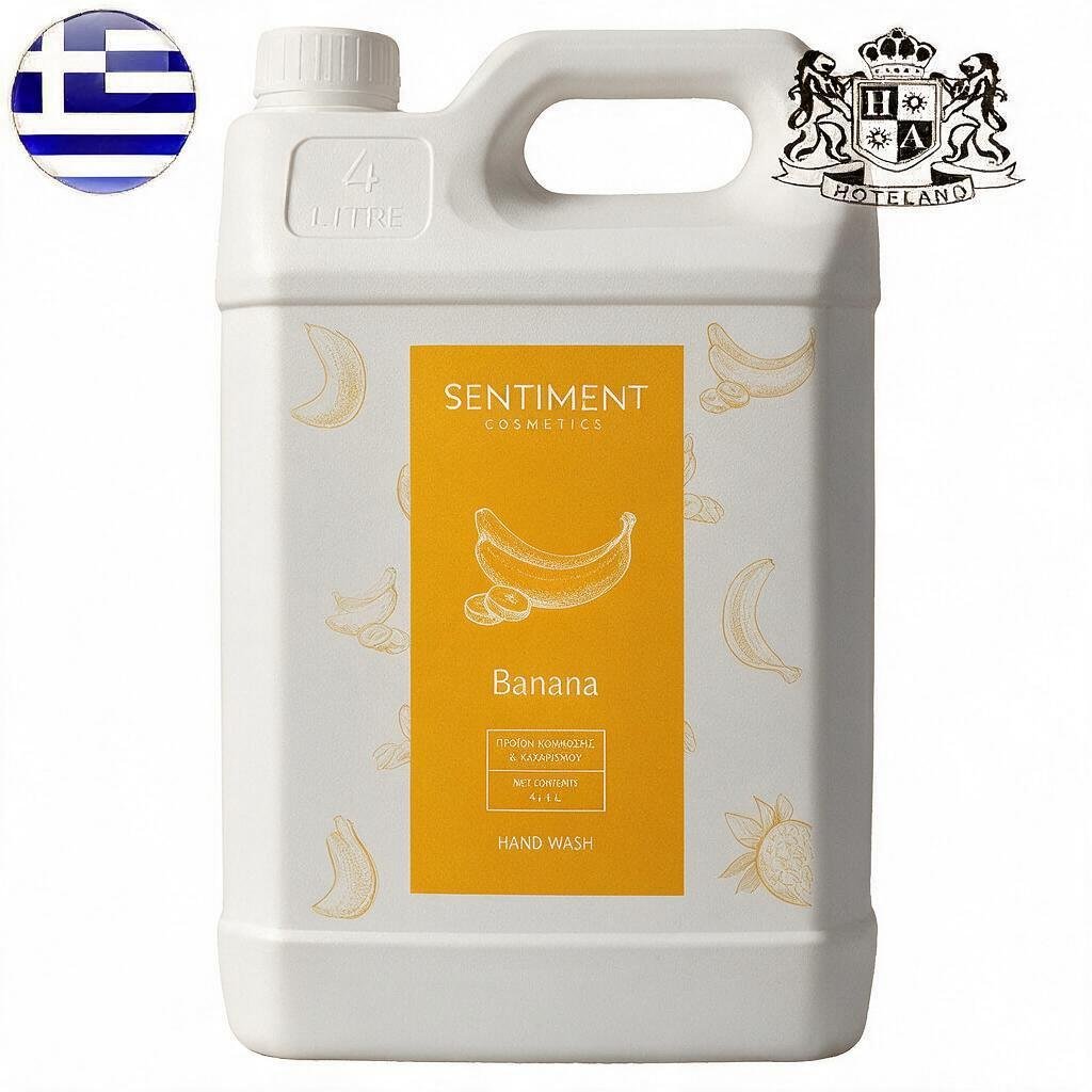 GREEK Fruits & Senses-Kρεμοσαπουνο Xεριων/Hand Liquid Soap σε Mπετονι/Κανιστρο 4000ml/4L με αρωματα Mπανανας (4 τμχ/κιβώτιο) EΛΛΗΝΙΚΟ ΠΡΟΙΟΝ (Καθε Κιβωτιο Περιεχει & Μια Extra Αντλια)