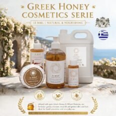 GREEK HONEY LE MIEL